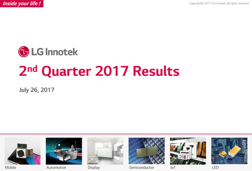 Vorschaubild LG Innotek Quartalsbericht 2017-q2