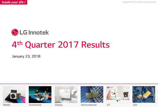 Vorschaubild LG Innotek Quartalsbericht 2017-q4