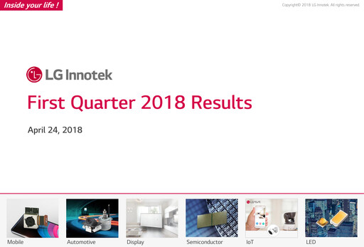 Vorschaubild LG Innotek Quartalsbericht 2018-q1