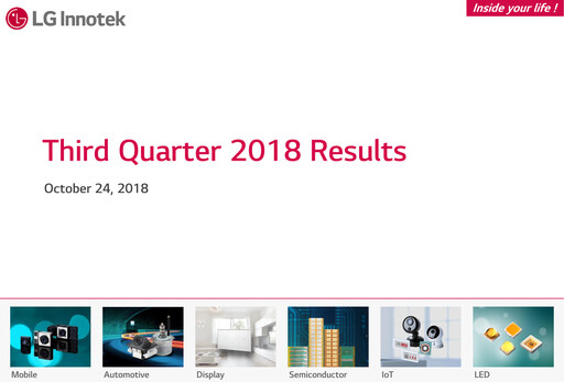 Vorschaubild LG Innotek Quartalsbericht 2018-q3