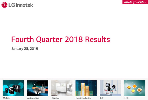 Vorschaubild LG Innotek Quartalsbericht 2018-q4