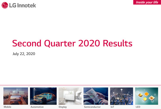 Vorschaubild LG Innotek Quartalsbericht 2020-q2