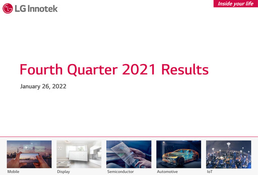 Vorschaubild LG Innotek Quartalsbericht 2021-q4