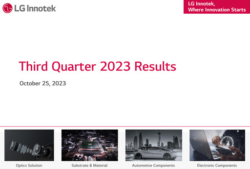 Vorschaubild LG Innotek Quartalsbericht 2023-q3