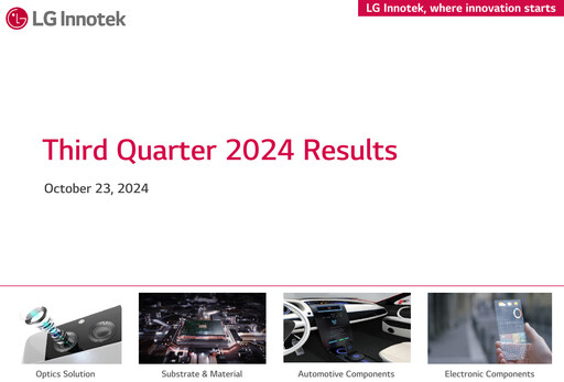 Vorschaubild LG Innotek Quartalsbericht 2024-q3