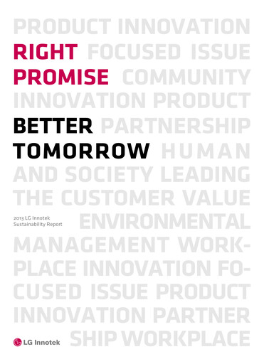 Thumbnail LG Innotek Sustainability Report 2013