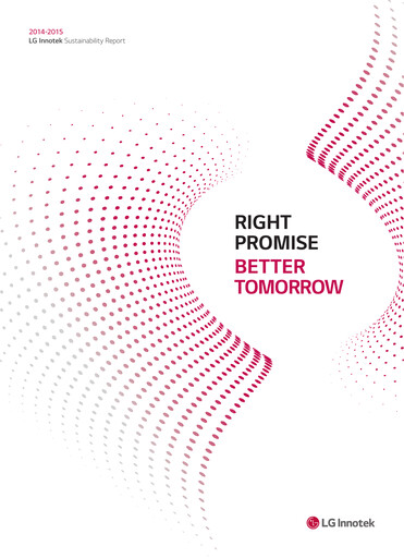 Thumbnail LG Innotek Sustainability Report 2014-2015