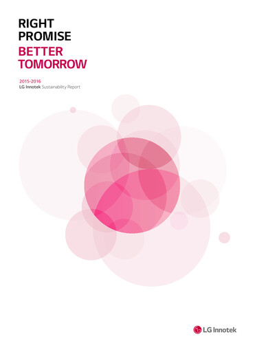 Thumbnail LG Innotek Sustainability Report 2015-2016