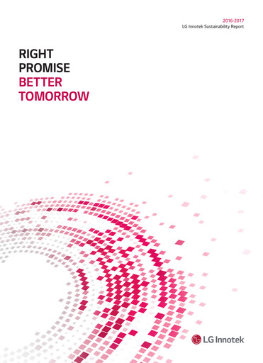Thumbnail LG Innotek Sustainability Report 2016-2017