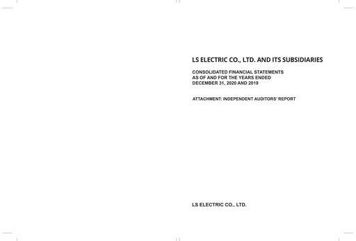 Thumbnail LS ELECTRIC Co., Ltd. Financial Statement 2020