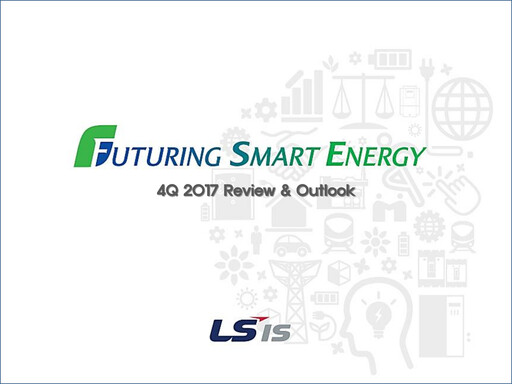 Thumbnail LS ELECTRIC Co., Ltd. Quarterly Report 2017-q4