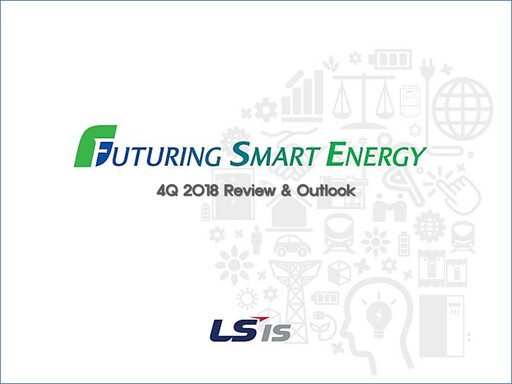 Thumbnail LS ELECTRIC Co., Ltd. Quarterly Report 2018-q4