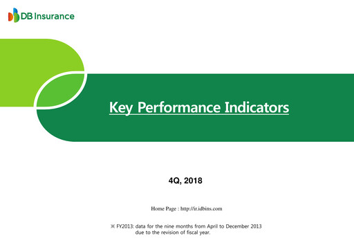 Thumbnail DB Insurance Quarterly Report 2018-q4