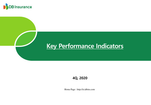 Thumbnail DB Insurance Quarterly Report 2020-q4