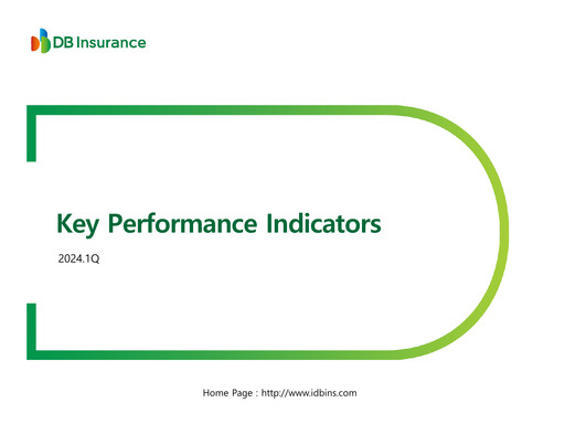 Thumbnail DB Insurance Quarterly Report 2024-q1