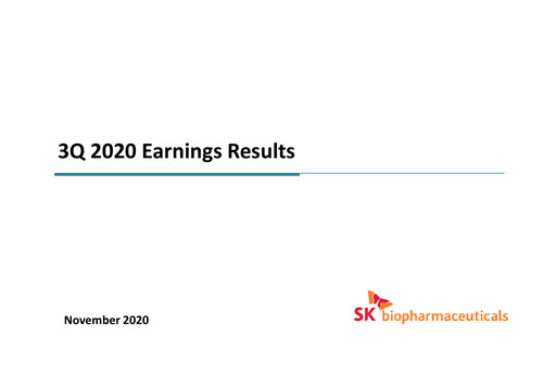Thumbnail SK Biopharmaceuticals Quarterly Report 2020-q3