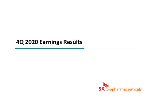 Thumbnail SK Biopharmaceuticals Quarterly Report 2020-q4