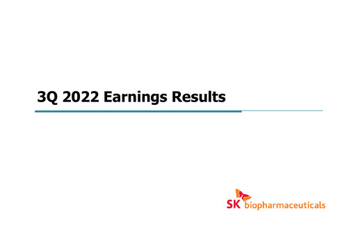 Thumbnail SK Biopharmaceuticals Quarterly Report 2022-q3