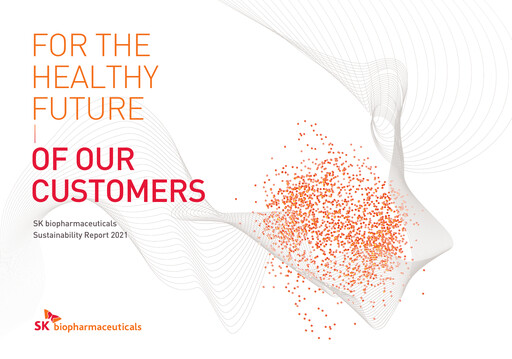 Thumbnail SK Biopharmaceuticals Sustainability Report 2021