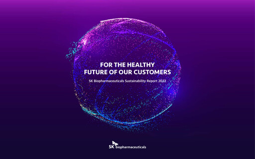 Thumbnail SK Biopharmaceuticals Sustainability Report 2022