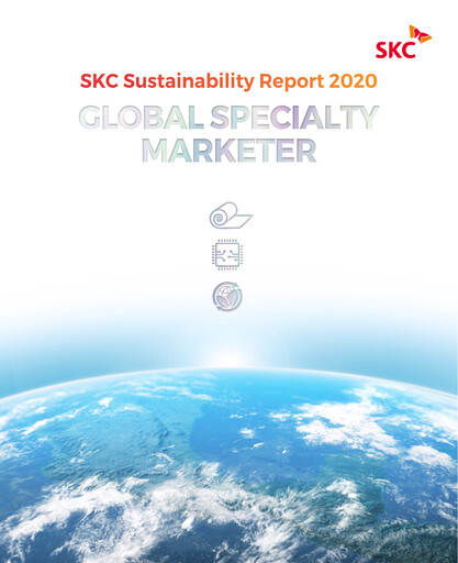 Thumbnail SKC Co., Ltd. Sustainability Report 2019
