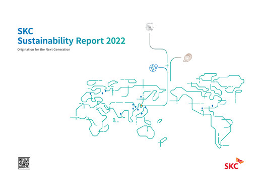 Thumbnail SKC Co., Ltd. Sustainability Report 2021
