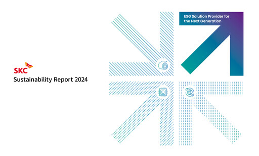 Thumbnail SKC Co., Ltd. Sustainability Report 2023