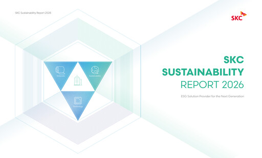 Thumbnail SKC Co., Ltd. Sustainability Report 2025