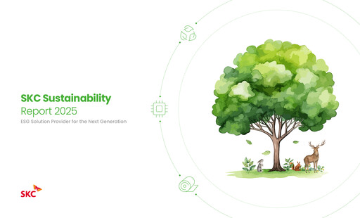 Thumbnail SKC Co., Ltd. Sustainability Report 2024