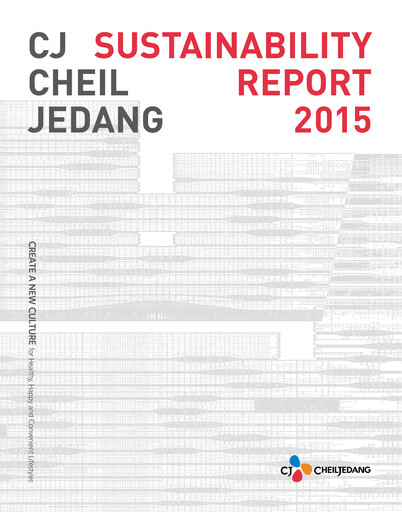 Miniature CJ Cheiljedang Corporation Rapport de durabilité 2015