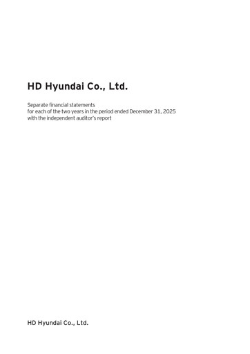 Miniature HD Hyundai Bilan financier 2025