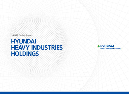 Miniature HD Hyundai Rapport trimestriel 2020-q4