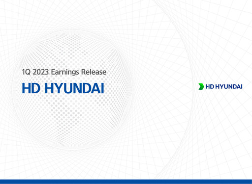 Miniature HD Hyundai Rapport trimestriel 2023-q1