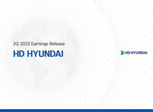 Miniature HD Hyundai Rapport trimestriel 2023-q2