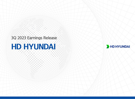 Miniature HD Hyundai Rapport trimestriel 2023-q3