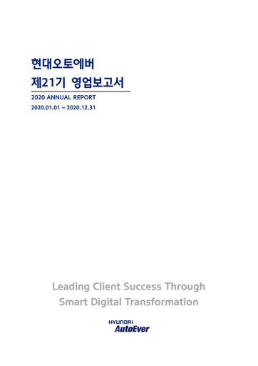 Thumbnail Hyundai Autoever Corporation Financial Report 2020