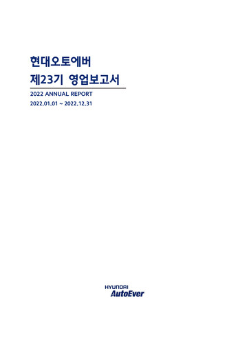 Thumbnail Hyundai Autoever Corporation Financial Report 2022