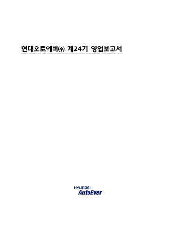 Thumbnail Hyundai Autoever Corporation Financial Report 2023
