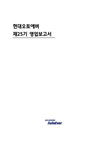 Thumbnail Hyundai Autoever Corporation Financial Report 2024