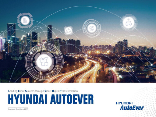 Thumbnail Hyundai Autoever Corporation Quarterly Report 2019-q3