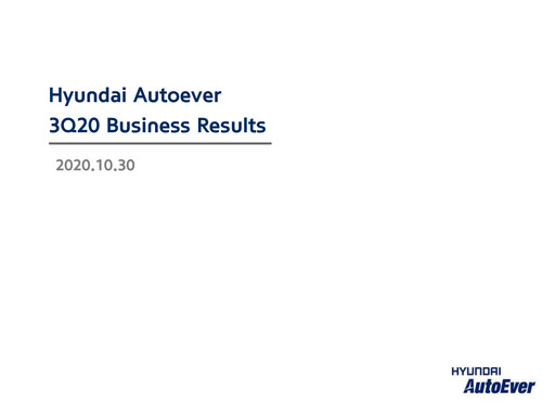 Thumbnail Hyundai Autoever Corporation Quarterly Report 2020-q3