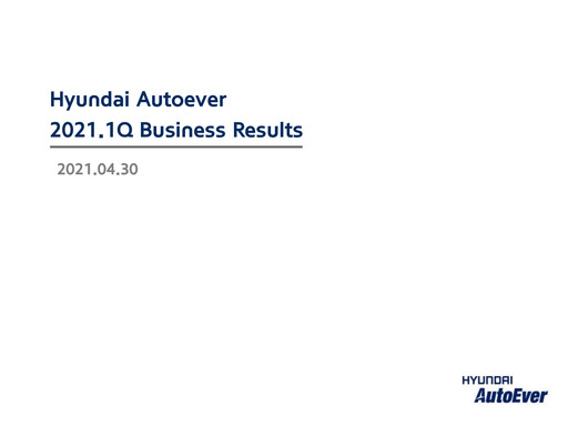 Thumbnail Hyundai Autoever Corporation Quarterly Report 2021-q1