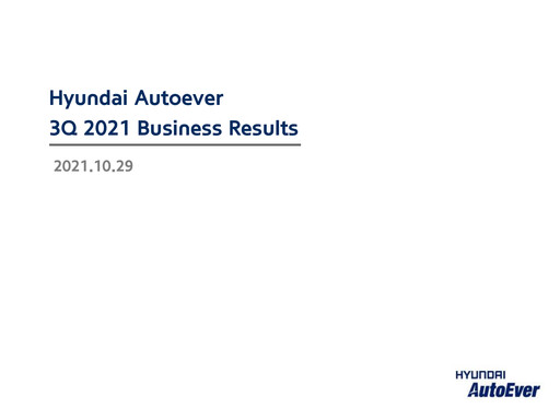 Thumbnail Hyundai Autoever Corporation Quarterly Report 2021-q3