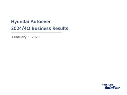 Thumbnail Hyundai Autoever Corporation Quarterly Report 2024-q4