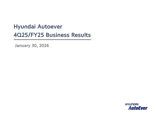 Thumbnail Hyundai Autoever Corporation Quarterly Report 2025-q4