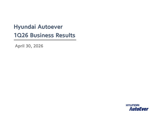 Thumbnail Hyundai Autoever Corporation Quarterly Report 2026-q1