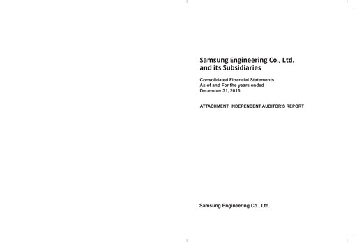 Thumbnail Samsung E&A Financial Statement 2016