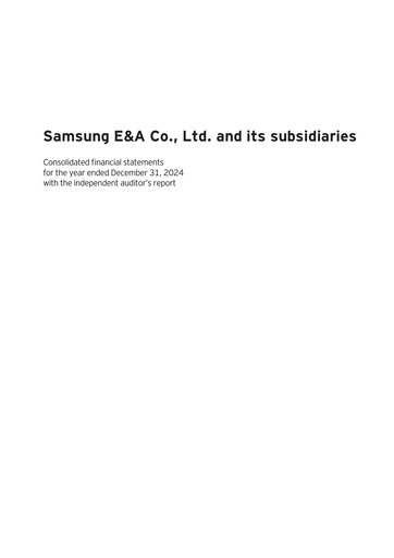 Thumbnail Samsung E&A Financial Statement 2024