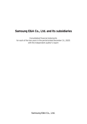 Thumbnail Samsung E&A Financial Statement 2025