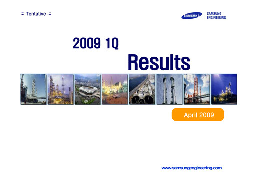 Thumbnail Samsung E&A Quarterly Report 2009-q1
